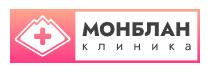 Монблан клиника в Уфе. Башкортостан