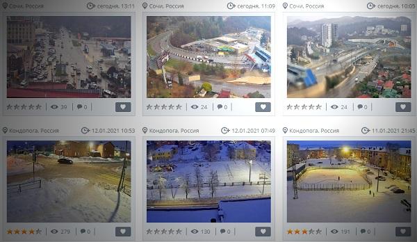 Веб-камеры со всех уголков мира на портале World-cam. Москва