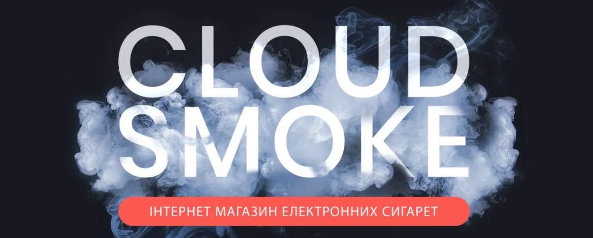 Интернет Магазин Cloud-Smoke. Крым