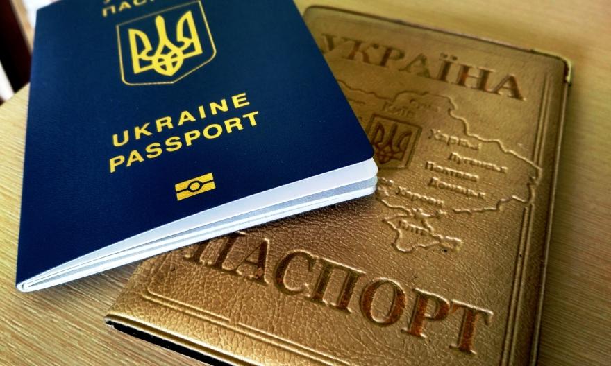 Паспорт Украины, загранпаспорт, купить. Москва
