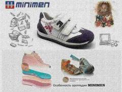 Качественная и недорогая обувь для детей в онлайн-магазине Kinder Boti