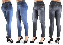 Shape Jeans моделирующие леджинсы комплект для женщин. Московская обл.