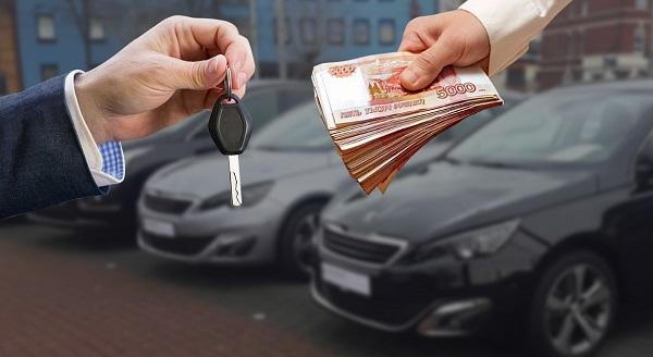 Очень срочный выкуп автомобилей в любых состояниях от фирмы Автовыкуп  .... Санкт-Петербург