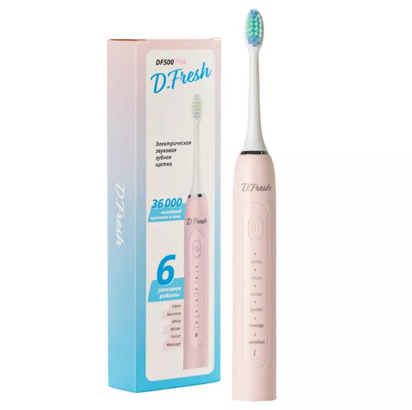 Электрическая зубная щетка D. Fresh DF500 в розовом корпусе. Москва