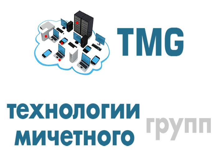 Технологии Мичетный групп лидер среди сервисных центров в Москве и обл .... Москва