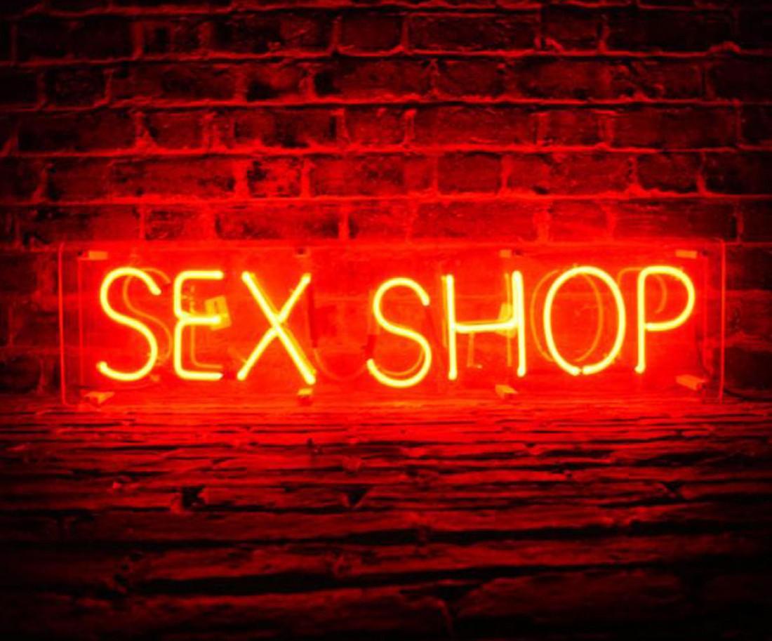 Секс шоп Страсть. Москва