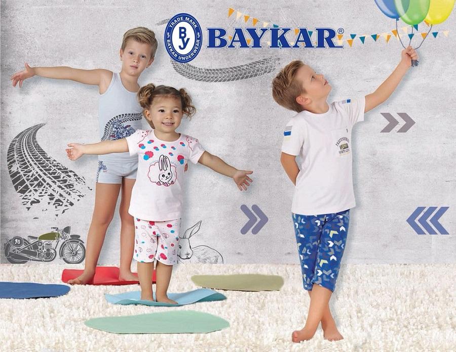 NBDG - интернет магазин одежды Baykar. Москва