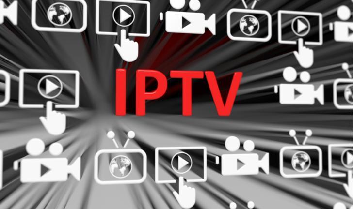 IPTV Онлайн телевидение. Москва