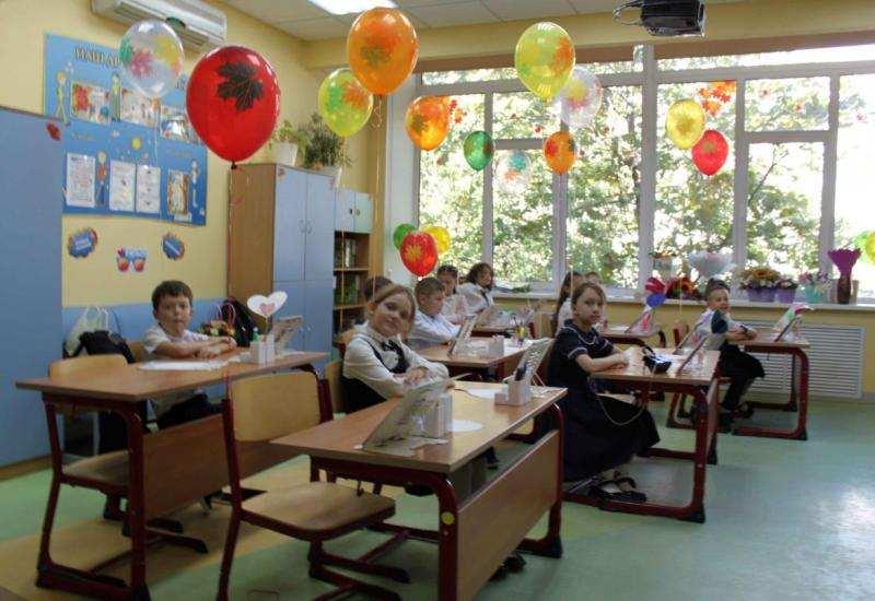 Частная школа ОБРАЗОВАНИЕ ПЛЮС I набор детей на 2025 2026