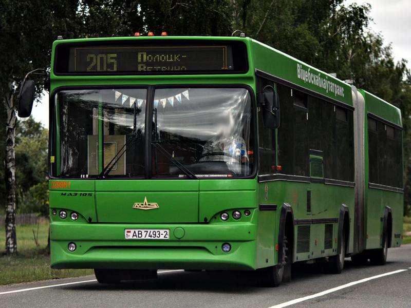 Запчасти для автобусов и троллейбусов Белкоммунмаш. Москва