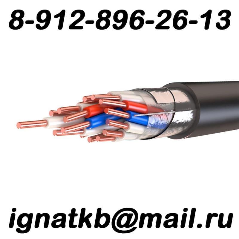 Купим кабель провод с монтажа, с хранения и неликвиды, не в лом. Дорог .... Ханты-Мансийский АО