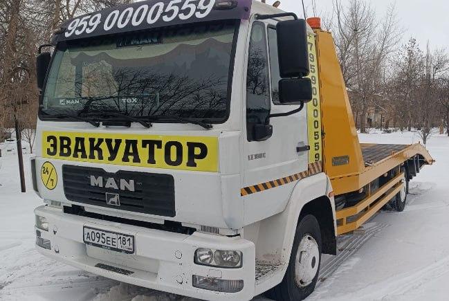 Эвакуатор автомобилей в Луганске и ЛНР. Ростовская обл.