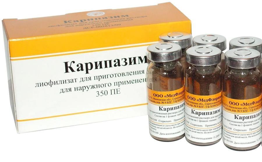 Межпозвоночная грыжа - Карипазим. Москва