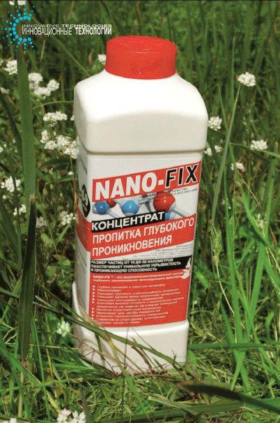 NANO-FIX - это уникальная универсальная грунтовка. Ямало-Ненецкий АО