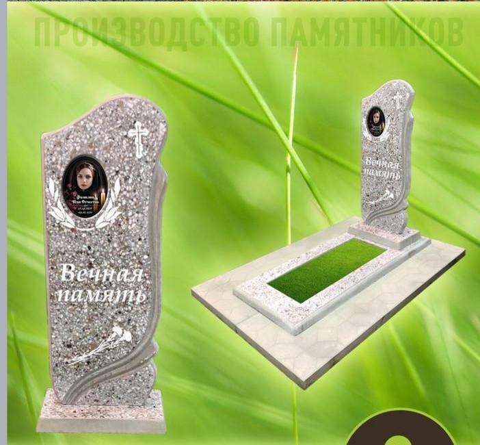 Риторг. Красноярский край