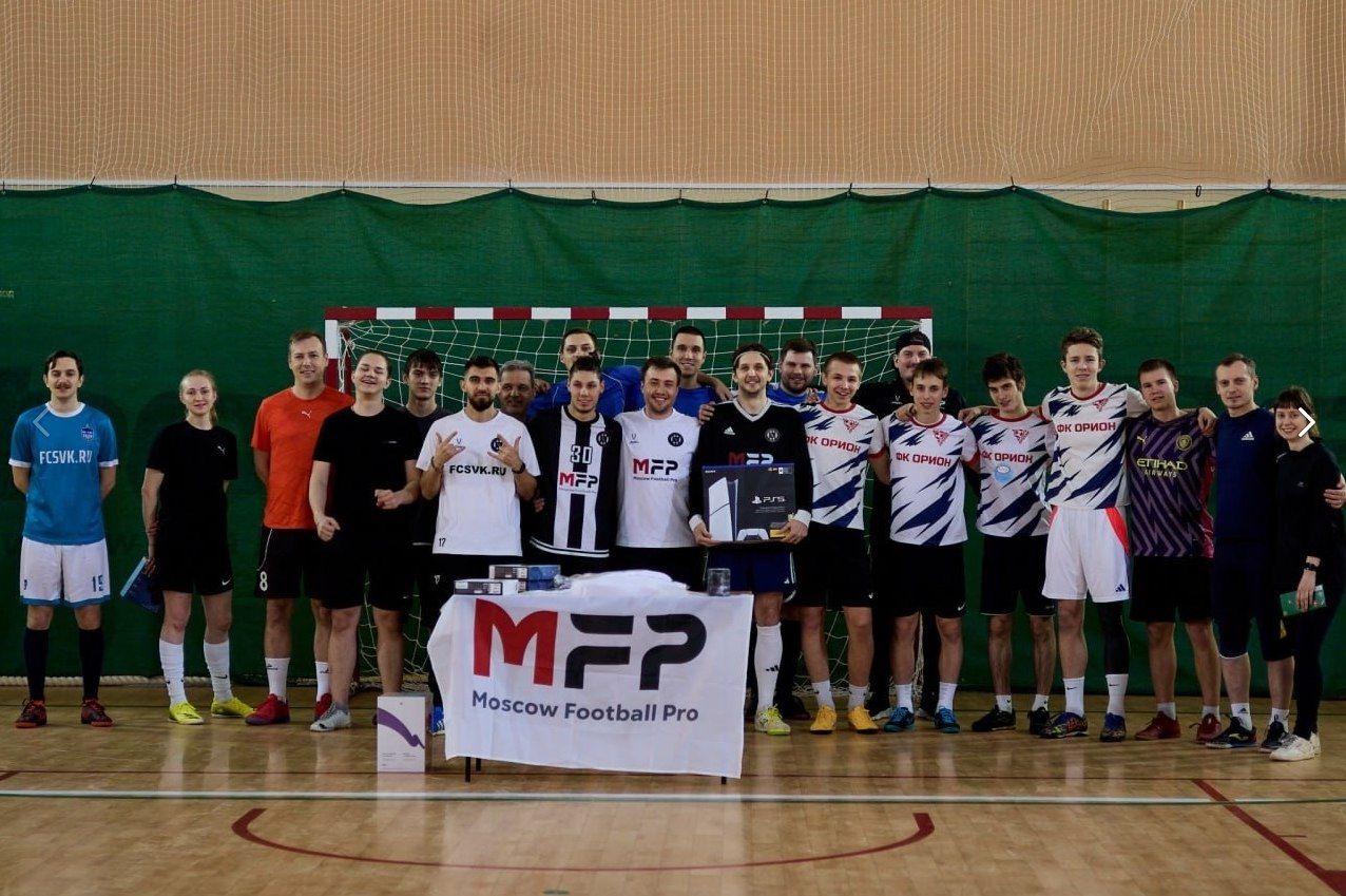 Любительские тренировки по футболу MoscowFootball. Москва