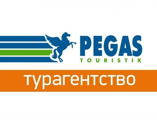 Туристическое агентство. Тюменская обл.