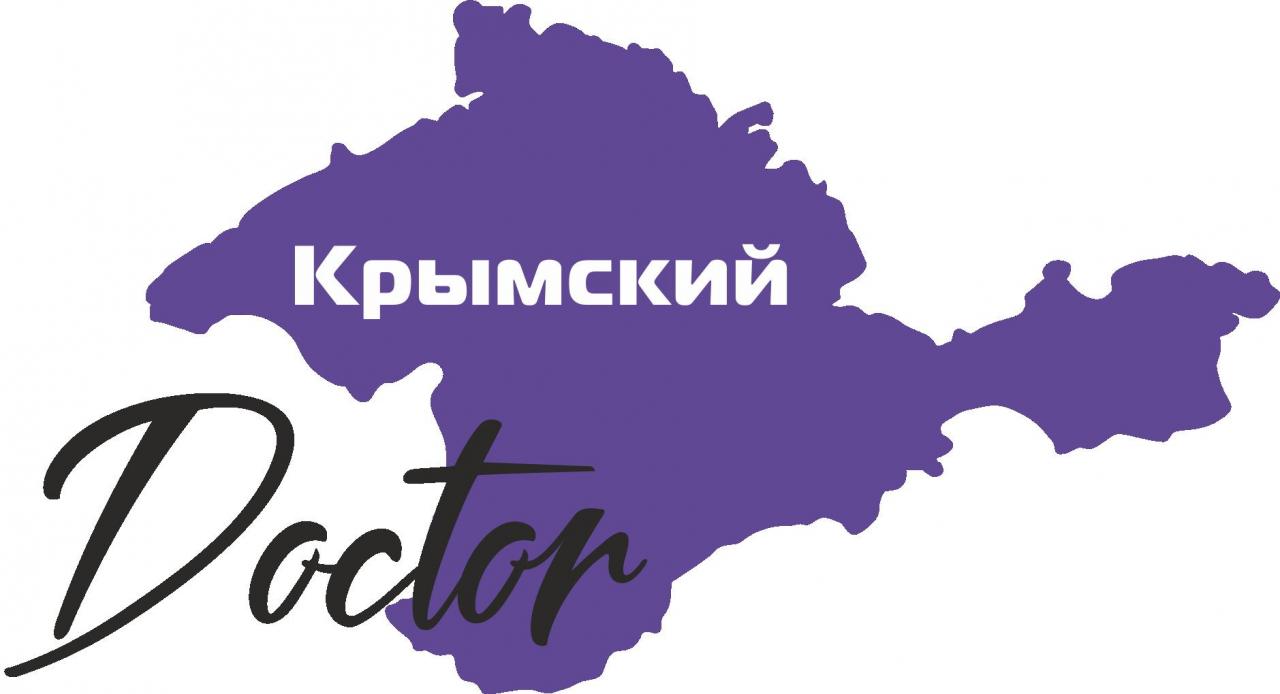 Купить медицинскую одежду в Симферополе.. Крым