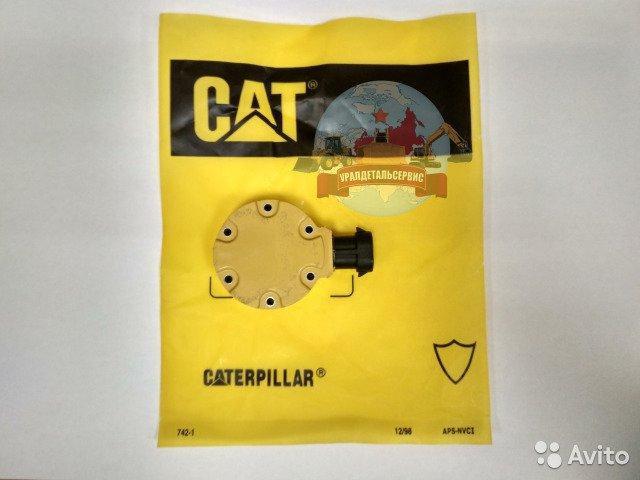 Соленоид 312-5620 Caterpillar CAT. Свердловская обл.