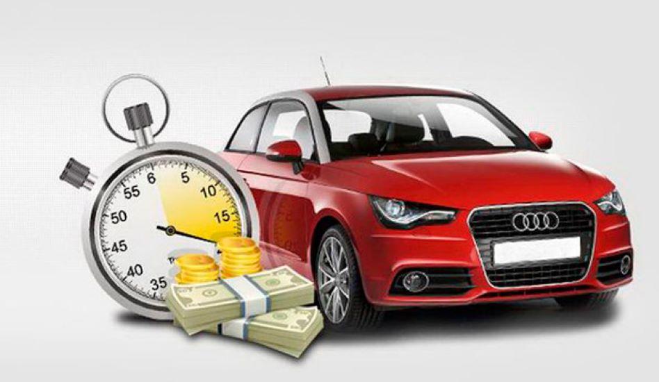 Надо выгодно продать битый авто. Москва