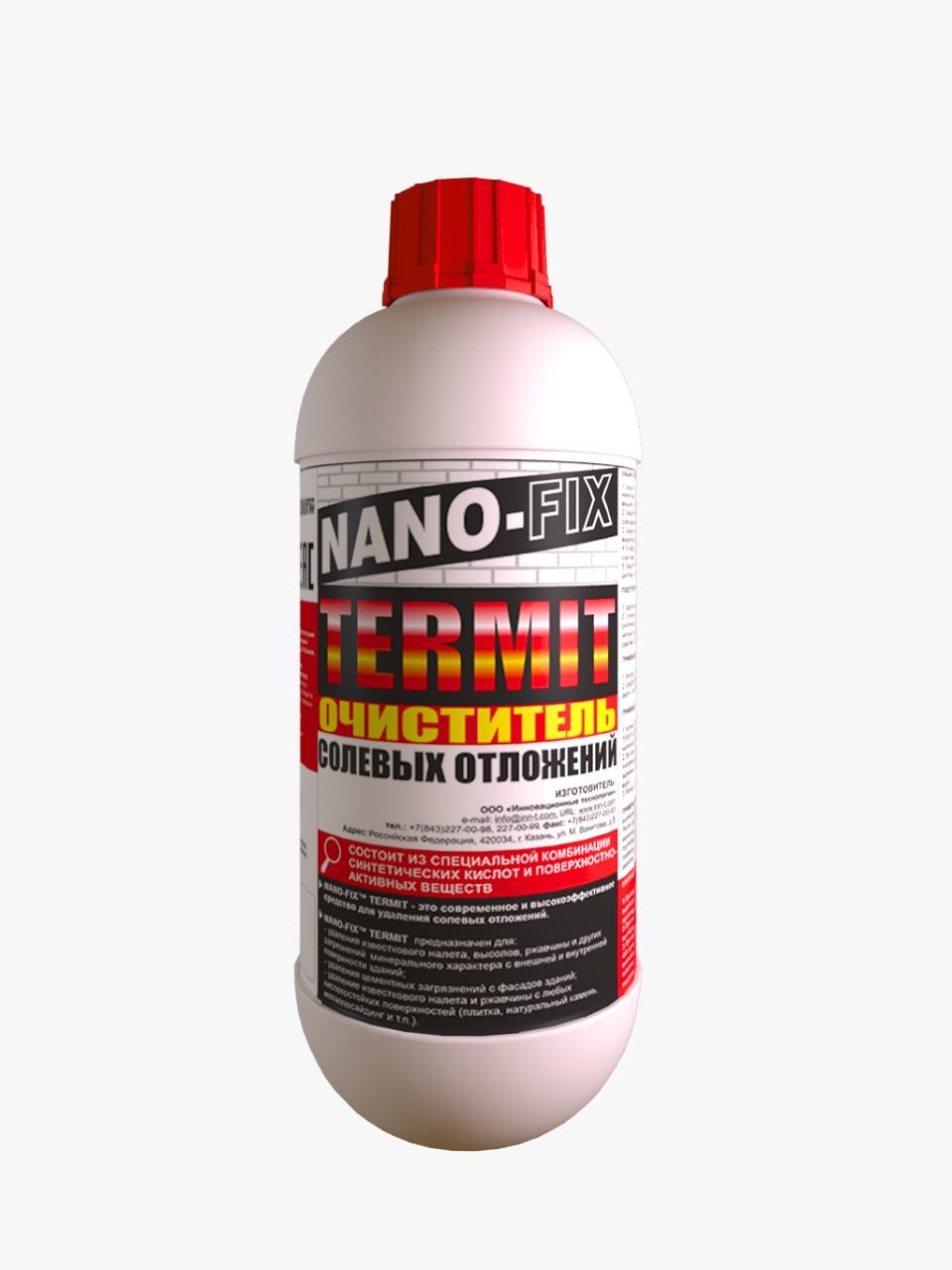 NANO-FIX TERMIT-средство для очистки поверхностей от солевых отложений. Бурятия