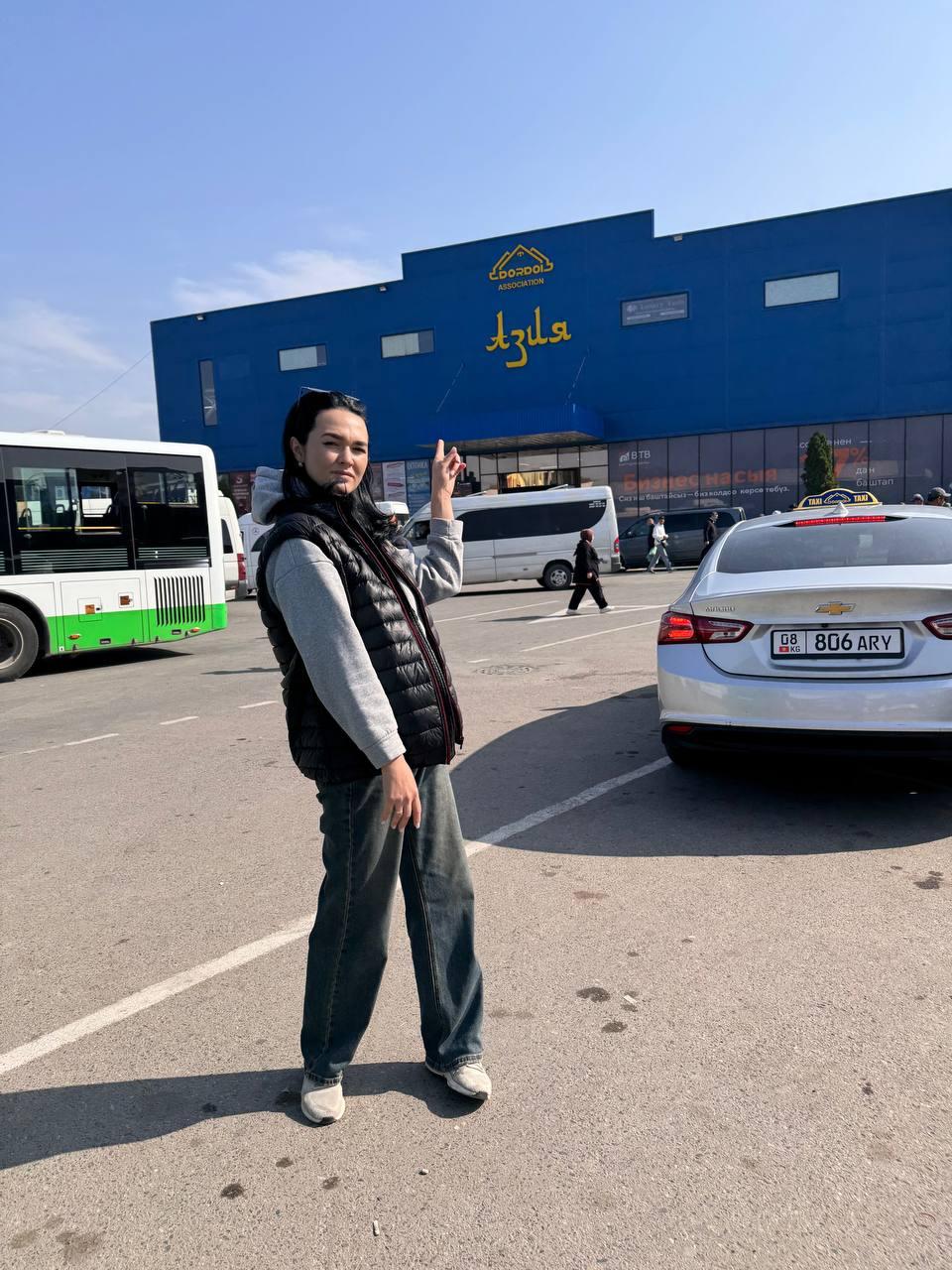 Байер, закупщик, байер дордой, закупщик дордой, байер Кыргызстан.. Москва