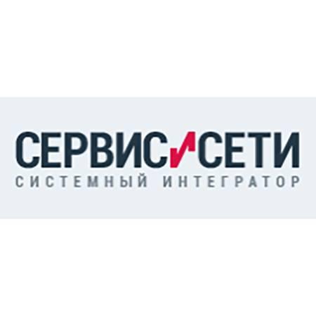 Обслуживание компьютеров в Санкт-Петербурге. Санкт-Петербург