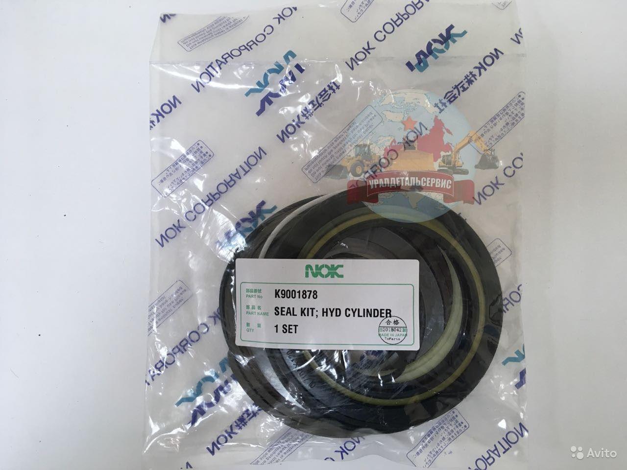 Р к г ц стрелы Doosan K9001878 401107-01220 401107-00229A NOK. Свердловская обл.