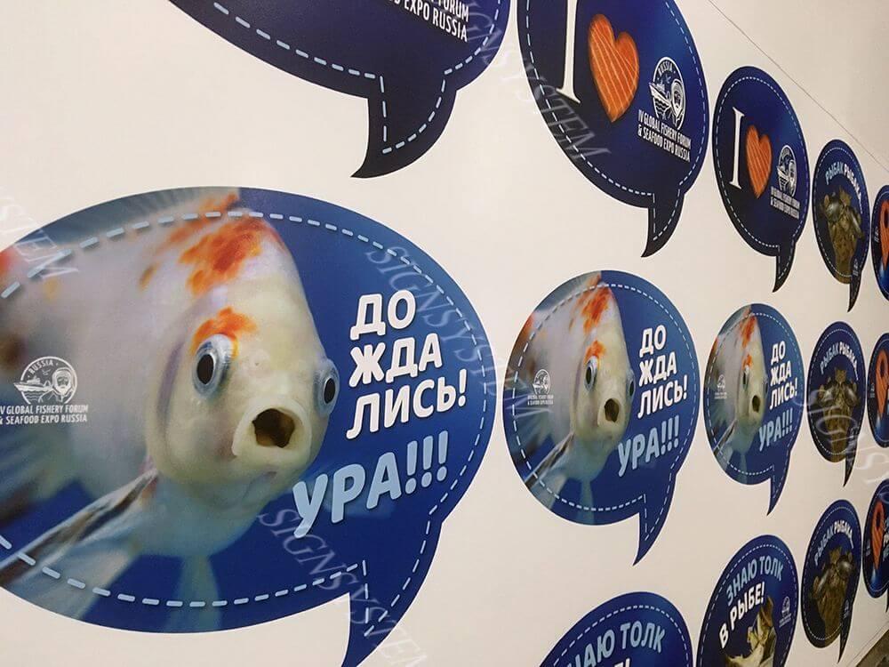 Высококачественная и недорогая наружная реклама фирмы Сайн Систем. Москва