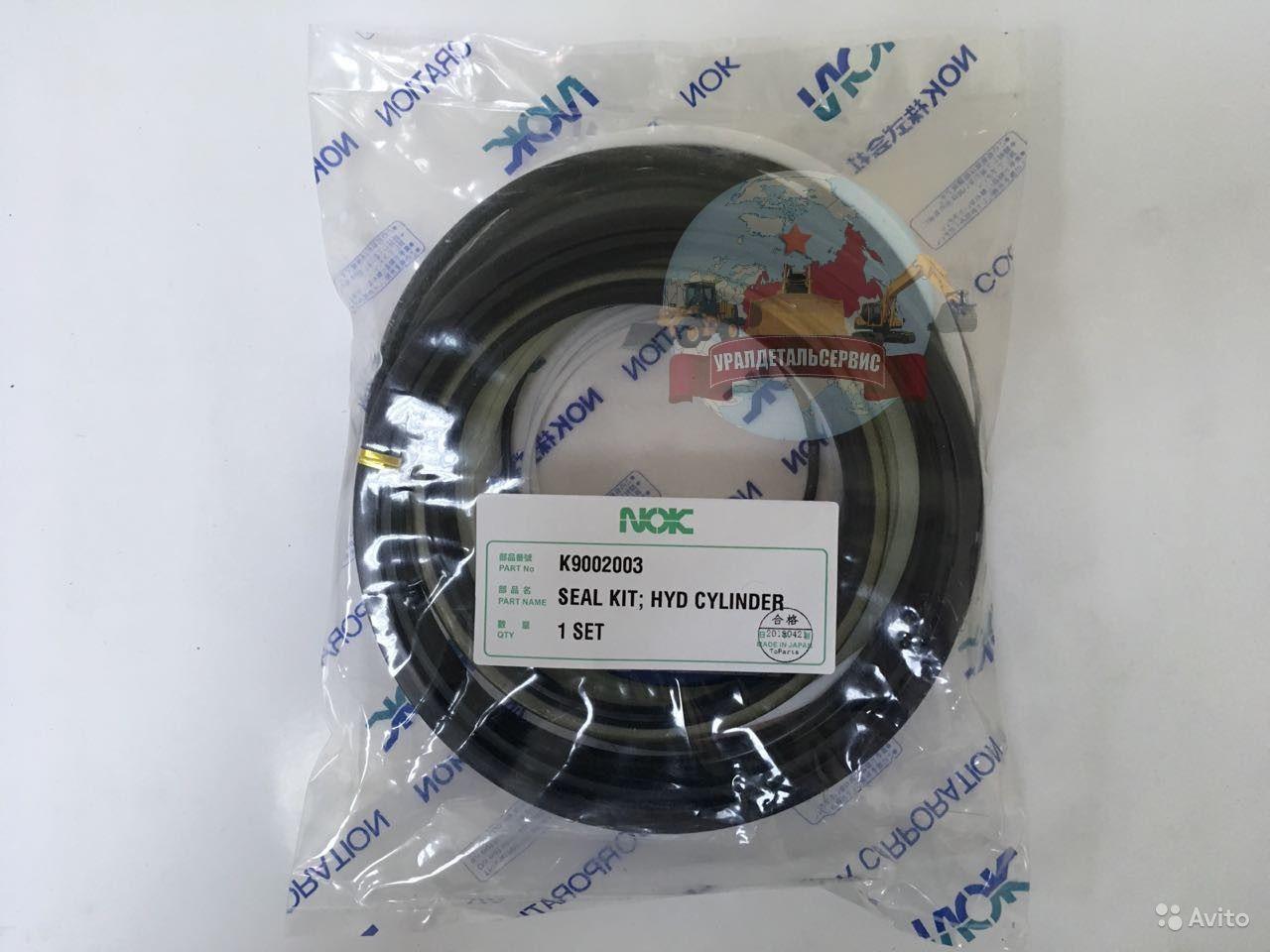 Р к г ц ковша, стрелы, рукояти Doosan K9002003 401107-00323A NOK. Свердловская обл.