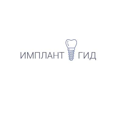 Ищете клинику для имплантации и протезирования зубов. Москва