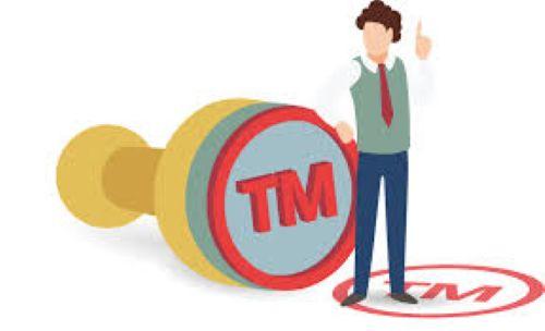 Регистрация и оформление товарного знака и торговой марки в Москве. Москва