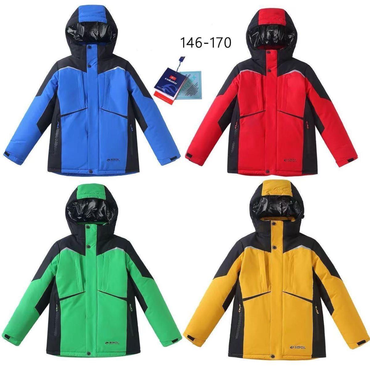 Детские комбинезоны с мехом оптом. Размеры 122-164