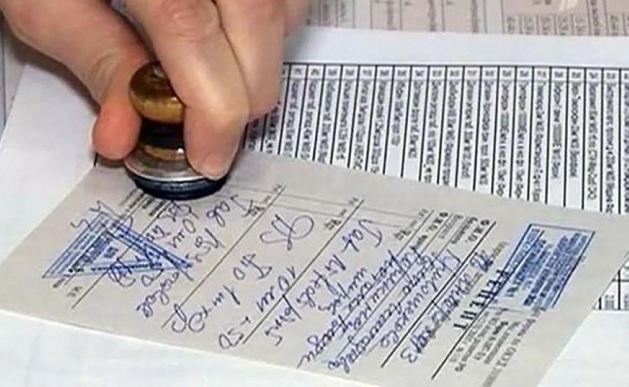 Помощь в оформлении рецептов - в короткий срок, удобно, доступно. Москва