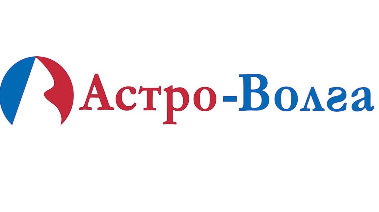 Страховая компании Астро-Волга в Луганске. Ростовская обл.