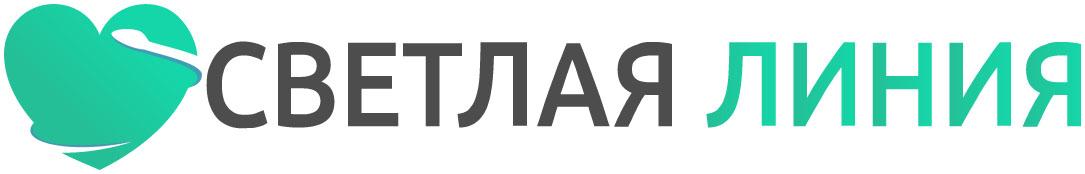 Наркологическая клиника Светлая Линия в Иркутске. Иркутская обл.