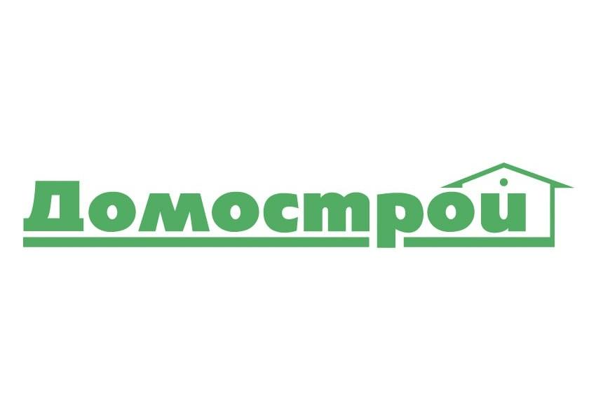 Окна, двери, балконы в Луганске и ЛНР. Ростовская обл.