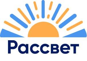 Рассвет. Московская обл.