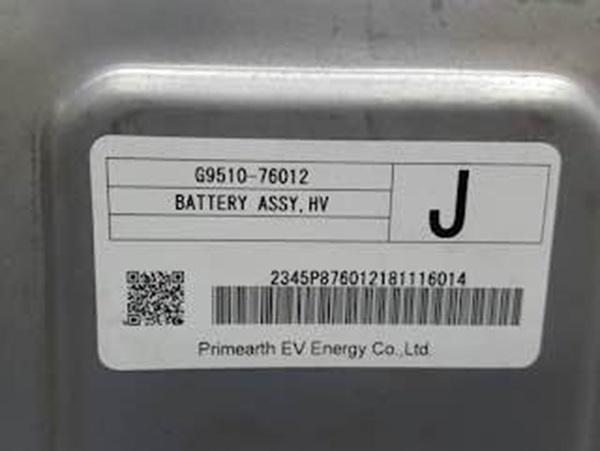 Батарея высоковольтная Toyota Prius 2018 ZVW30. Приморский край