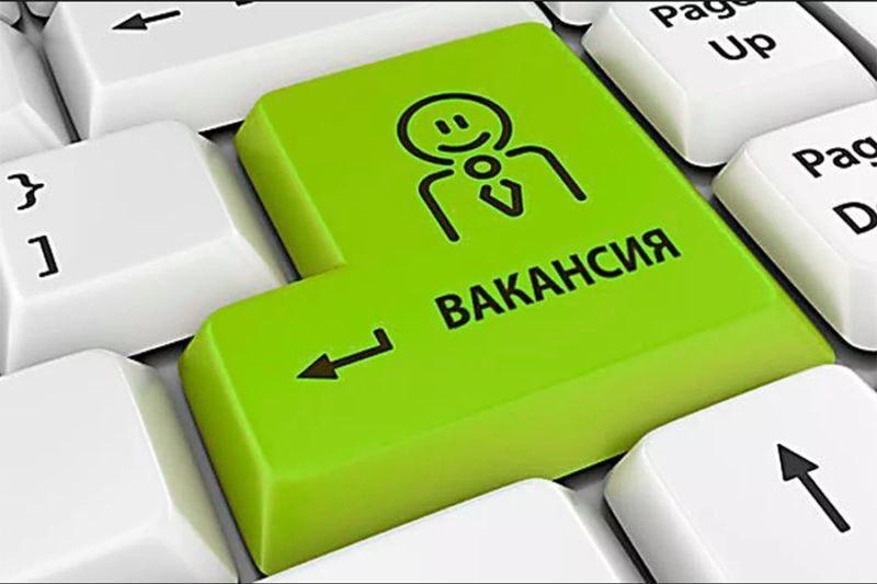 Консультант удаленно. Тверская обл.