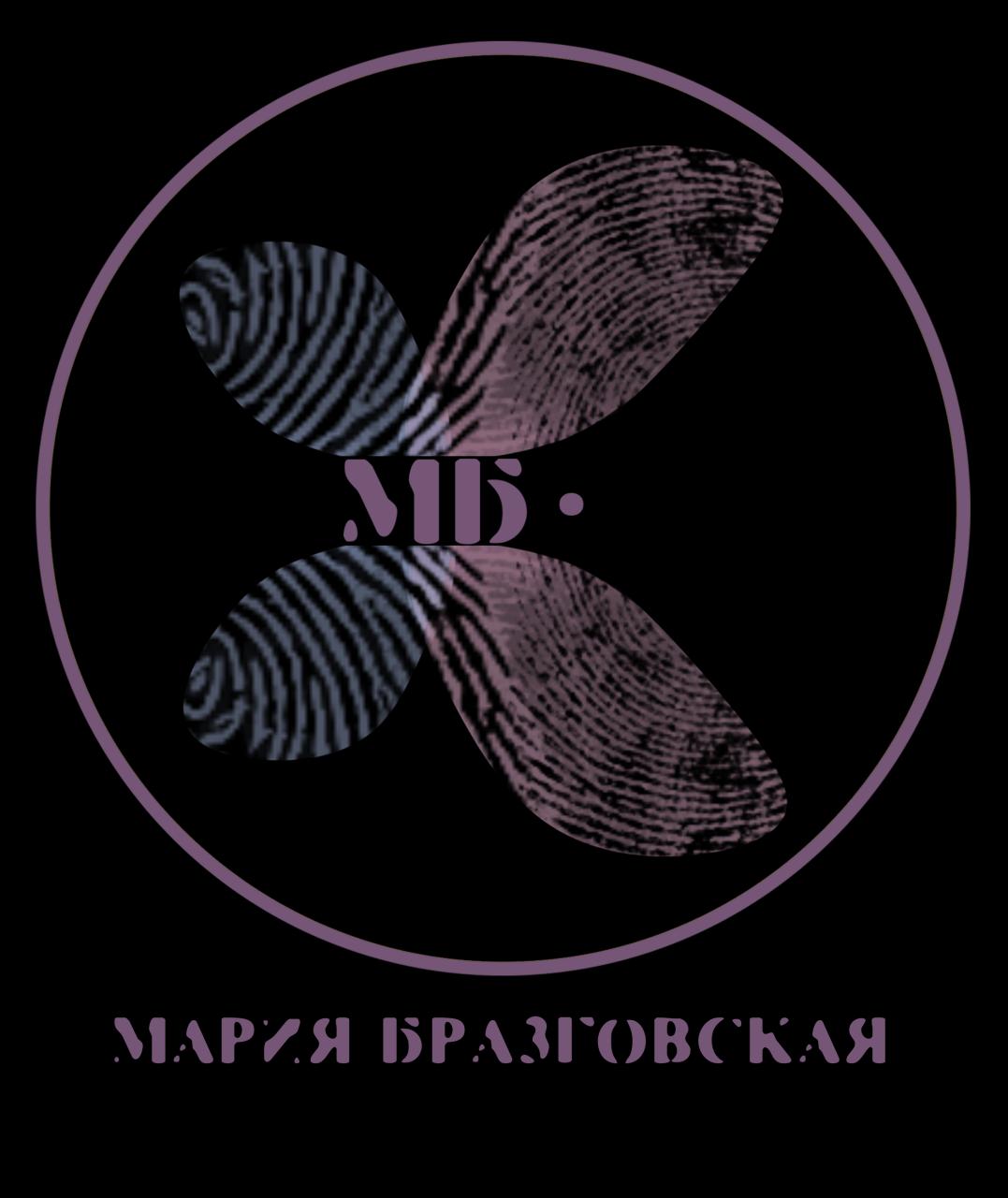 Бразговская Мария Сергеевна. Санкт-Петербург