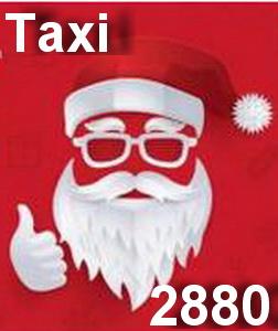 Заказ такси Одесса 2880 недорого, быстро. Москва