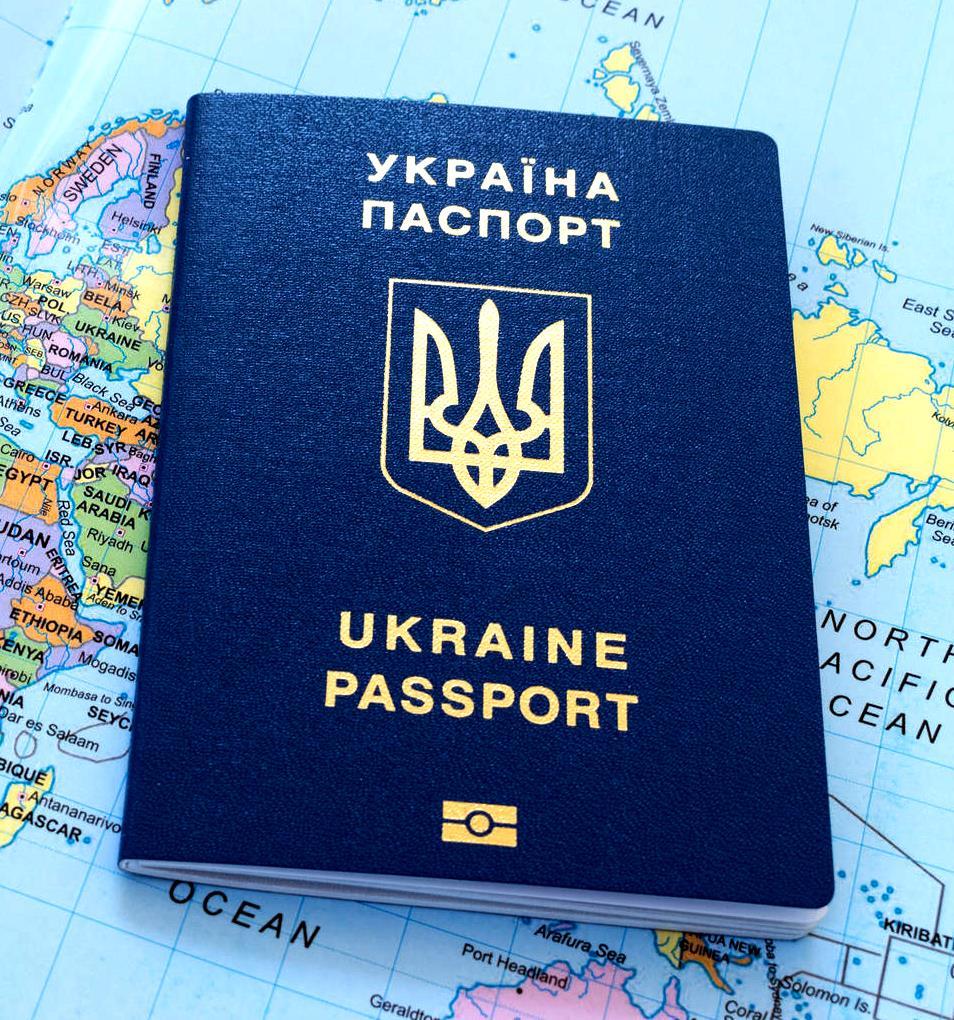 Паспорт гражданина Украины, загранпаспорт, ID карта. Москва