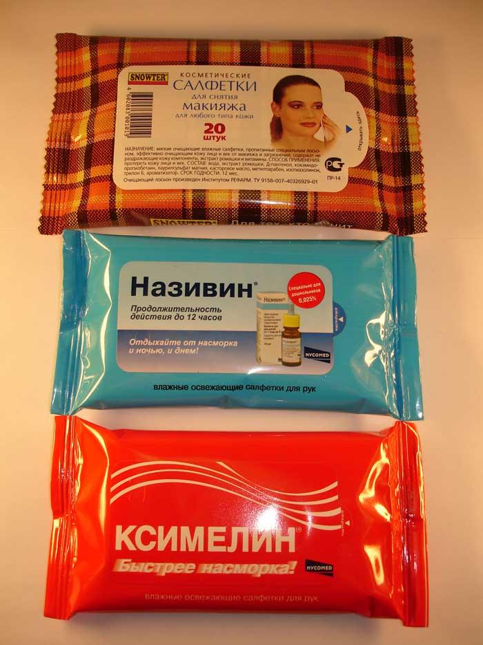 Производства салфеток в пачке до 100 шт. Москва