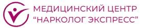 Нарколог экспресс в Таганроге. Ростовская обл.