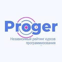 Рейтинг образовательных курсов Proger. Москва