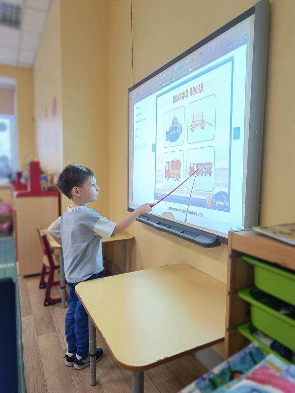 Запись в частный детский сад ОБРАЗОВАНИЕ ПЛЮС I на 2025 2026 год. Москва