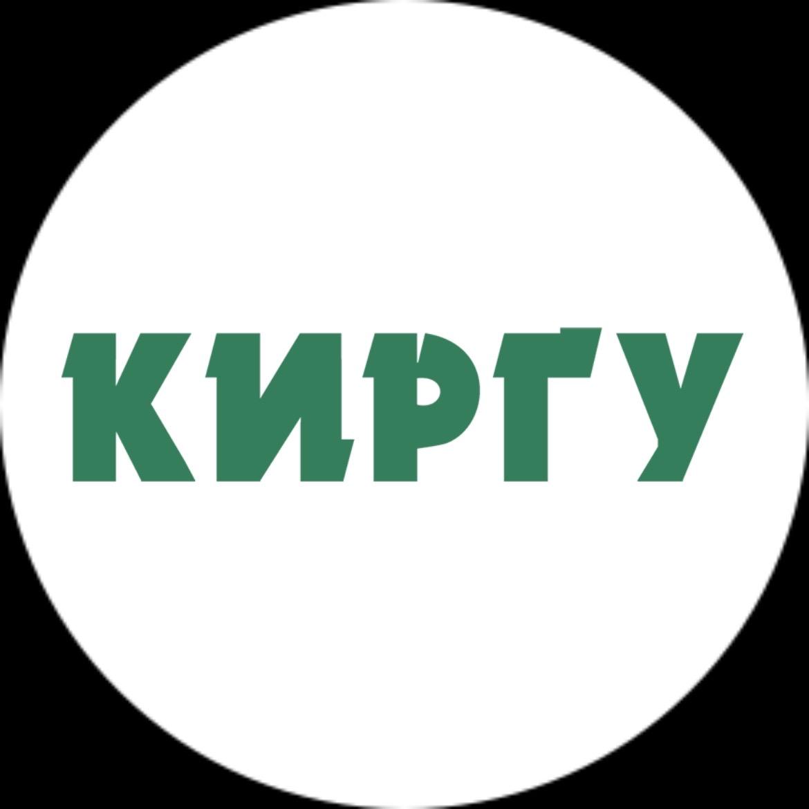 Новые Технологии. Дагестан