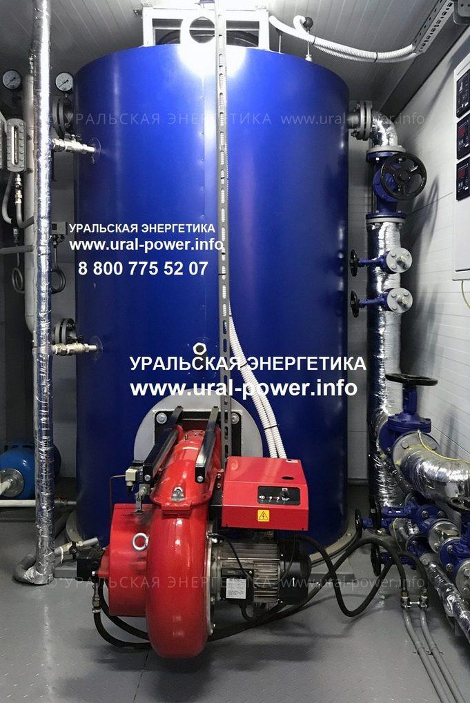 Парогенераторы газ-дизель - в наличии на складе завода. Москва