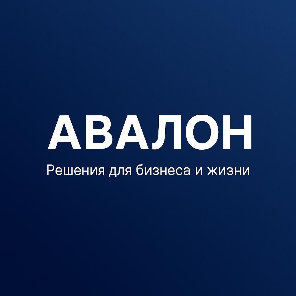 Оптовые поставки и профессиональный монтаж оборудования по всей России. Москва